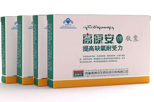 西藏旅游注意事项