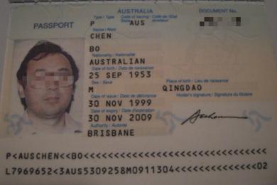 怎么办理外国人入藏函