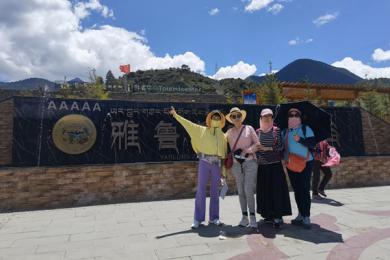 临沂去西藏旅游团价格是多少？