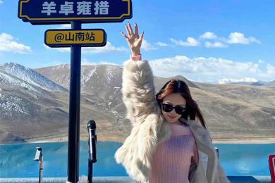 如何避免在网上西藏报团被坑？